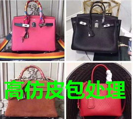 上海不合格電子產(chǎn)品銷(xiāo)毀及舊貨回收處理詳解