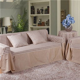 開(kāi)設(shè)塔塔家居布藝店 投資前景與成本分析