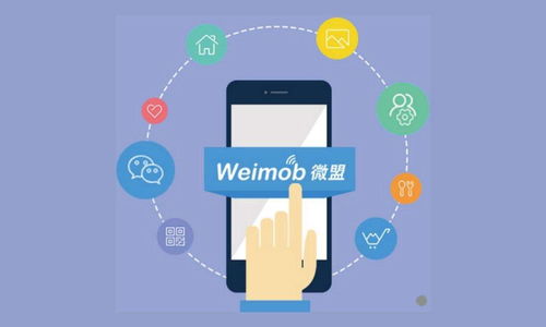 2020微信生態(tài) ToB項目策劃與公關服務新機遇