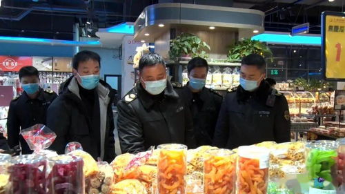 春節(jié)漢中冷鏈食品安全保障現(xiàn)狀與采購建議