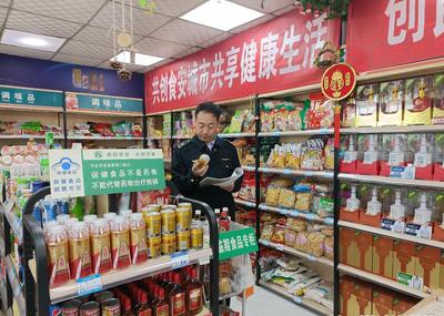 莊浪縣市場(chǎng)監(jiān)管局“多點(diǎn)發(fā)力”強(qiáng)化特殊食品經(jīng)營安全監(jiān)管