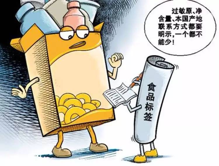 健康游藝“三月三”，清朗追思·文明紀(jì)念——海口市食安辦發(fā)布消費(fèi)提示