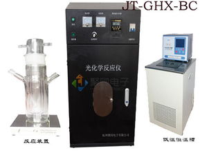 山東大學研發新型光化學反應器，推動綠色化學合成技術革新